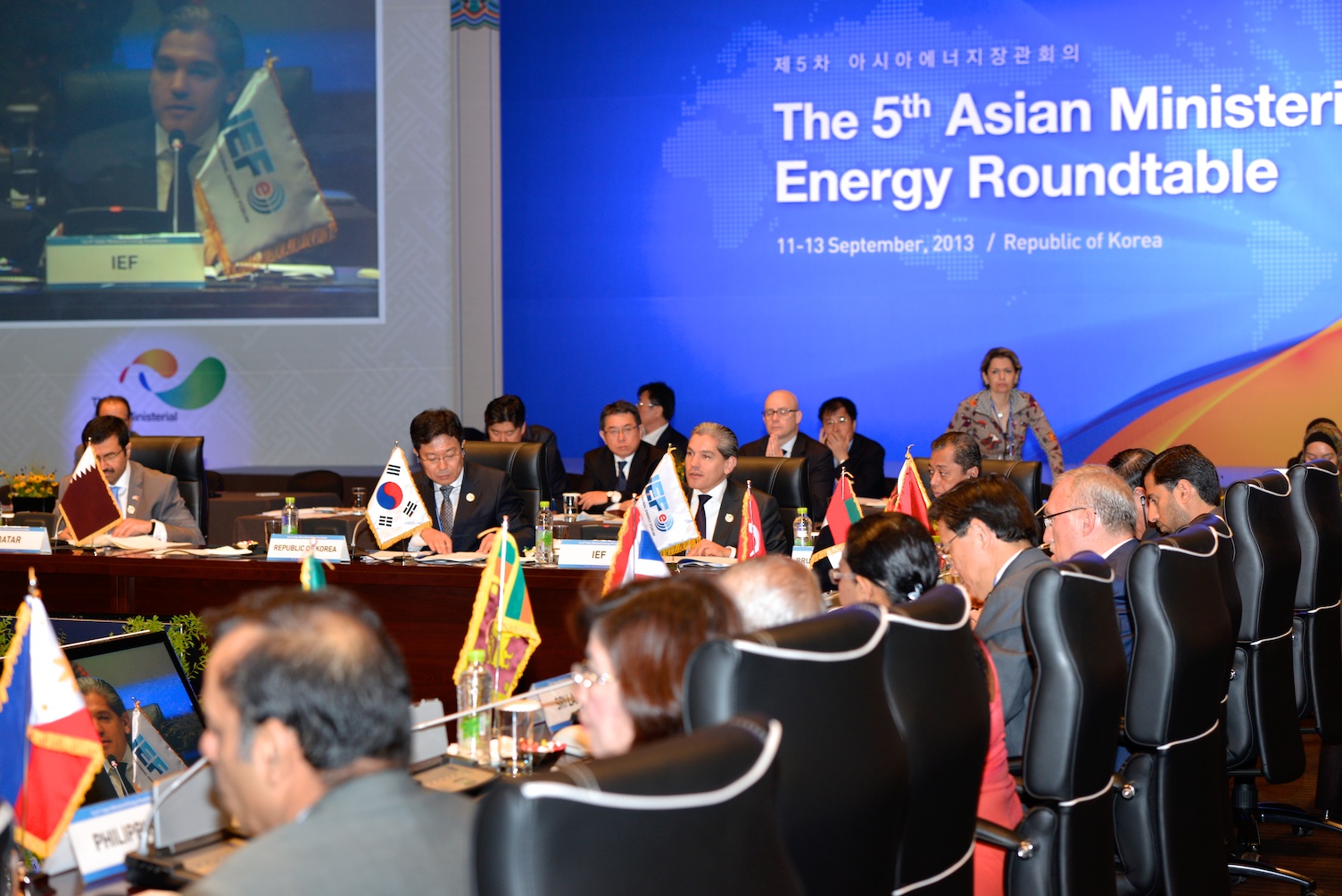 5th Asian Ministerial Energy RT   (48)  09 12 2013