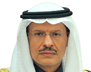 Abdulaziz Bin Salman Al Saud For Quote