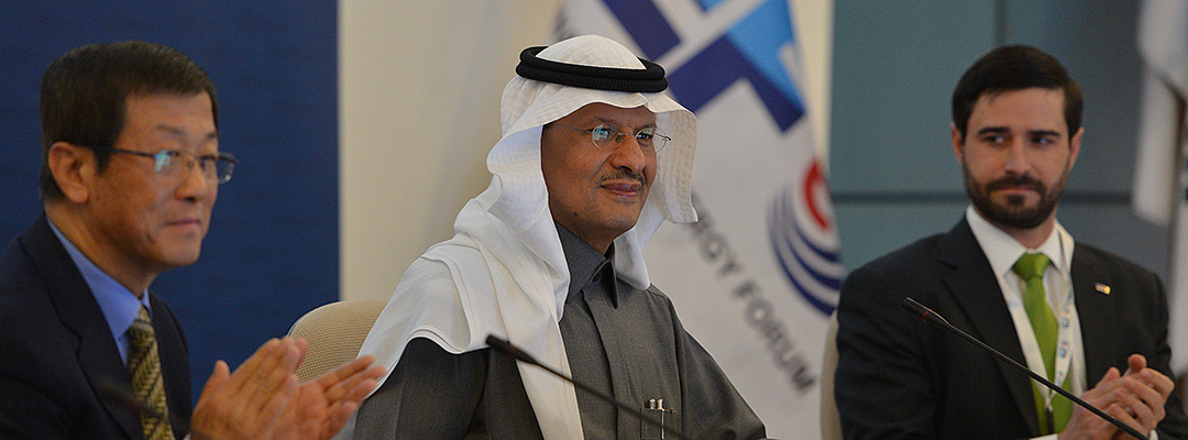 Iea Ief Opec Header 2