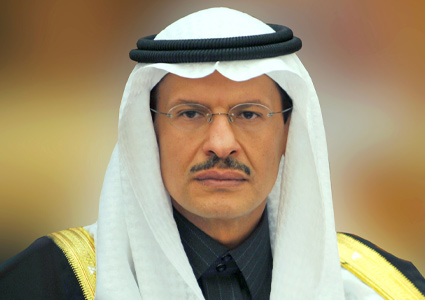 HRH Prince Abdulaziz bin Salman Al Saud