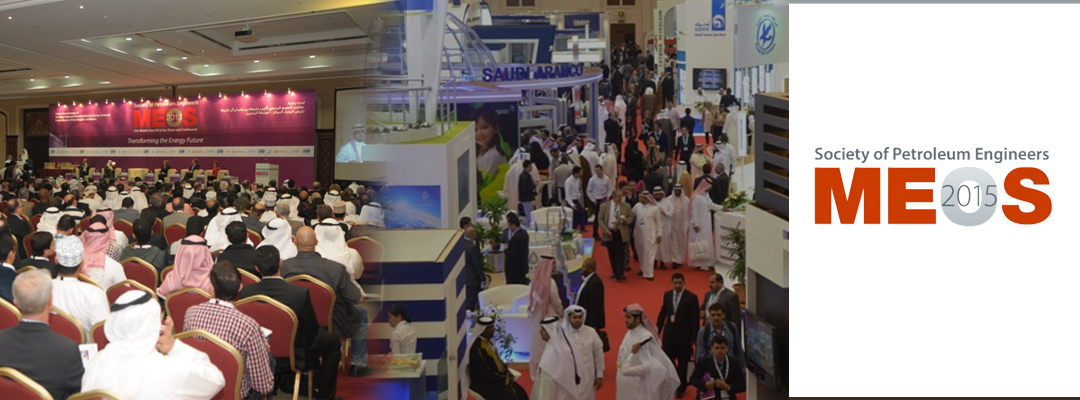 19th-Middle-East-Oil-and-Gas-Show-and-Conference