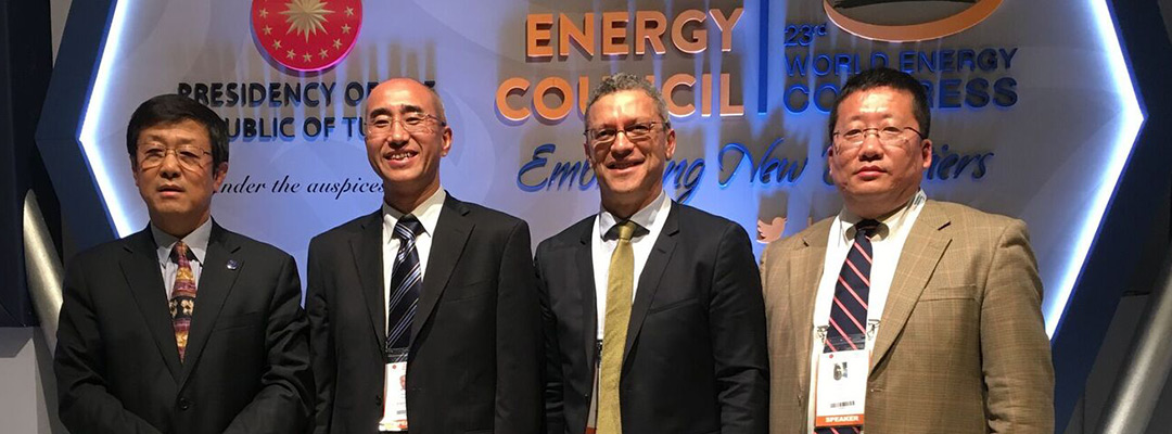 23-World-Energy-Congress_Header2