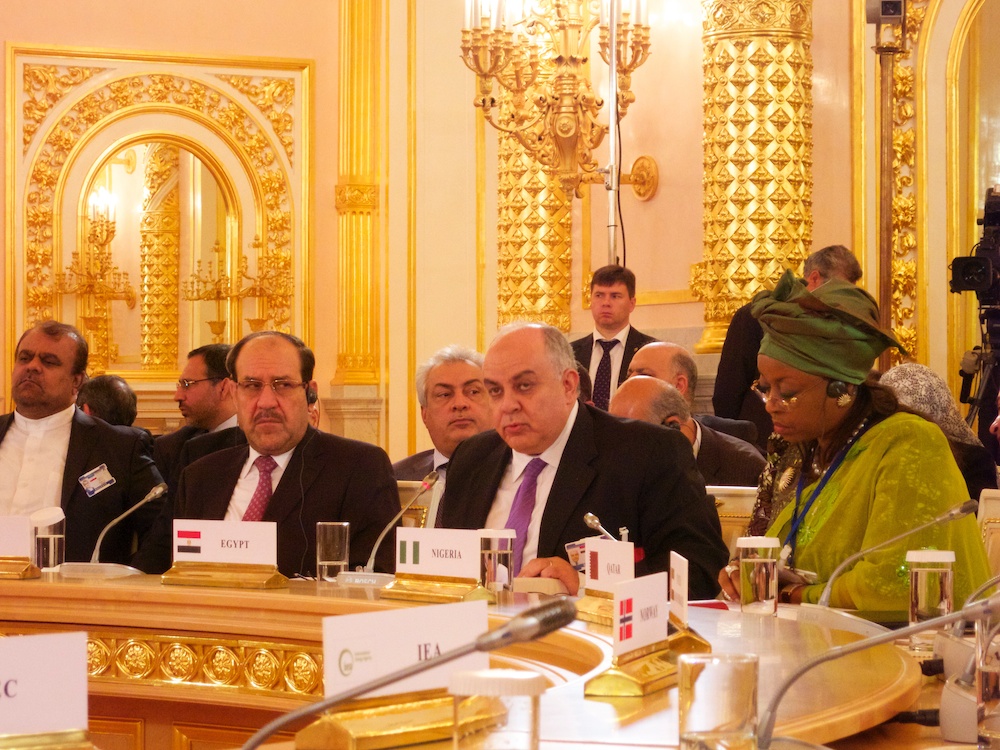 GECF Heads of State Summit  (10)  07 01 2013