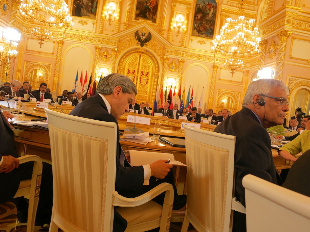 GECF Heads of State Summit  (17)  07 01 2013