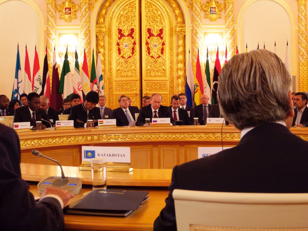 GECF Heads of State Summit  (3)  07 01 2013
