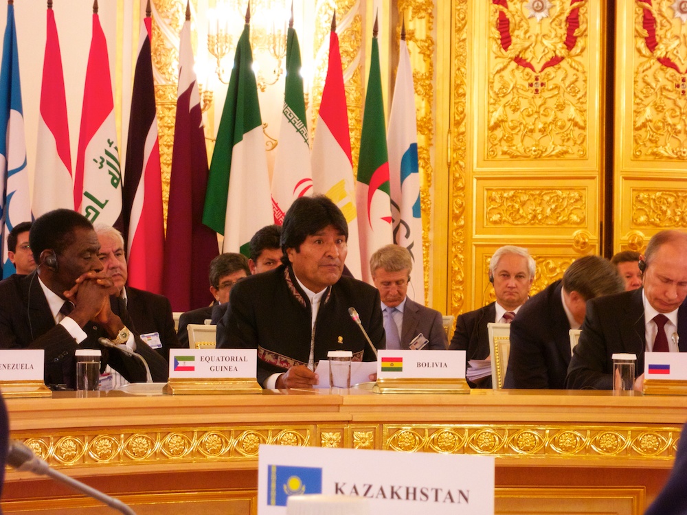 GECF Heads of State Summit  (5)  07 01 2013
