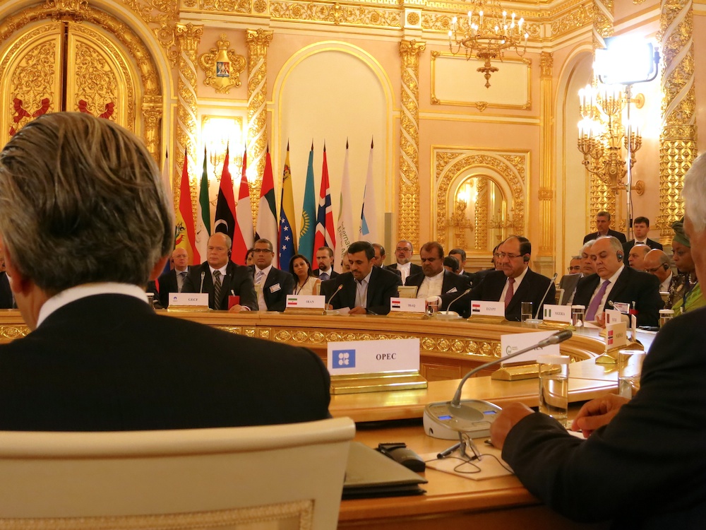 GECF Heads of State Summit  (7)  07 01 2013