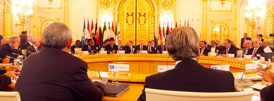 GECF-Heads-of-State-Summit-07-01-2013_Header