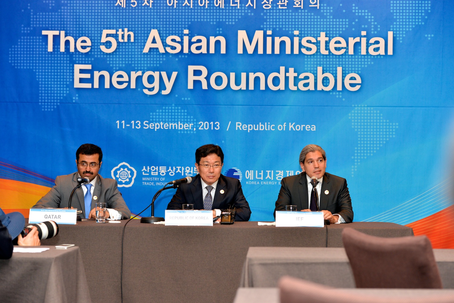 5th Asian Ministerial Energy RT   (4)  09 12 2013