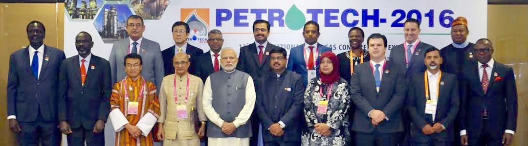 PETROTECH 2016