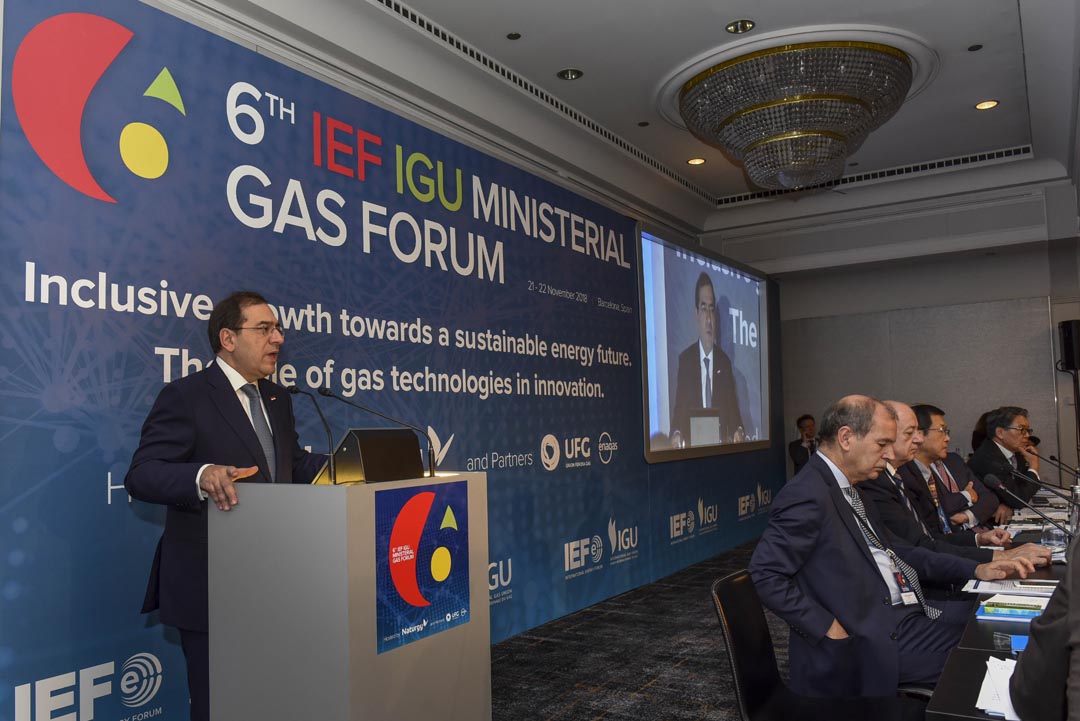 18.11.22GasMinisterialForum286