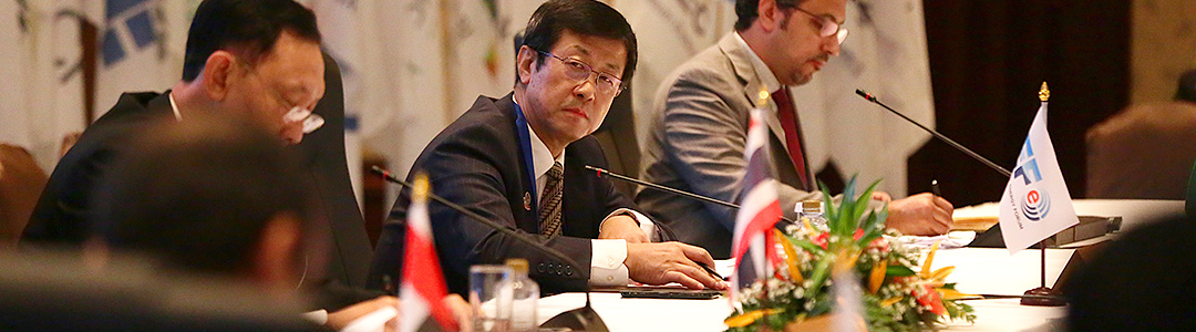 7th Asian Ministerial Energy Roundtable 7th Asian Ministerial Energy Roundtable