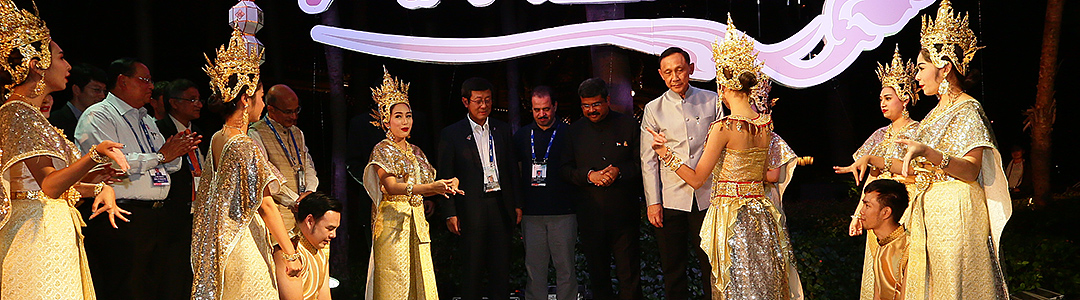 7th Asian Ministerial Energy Roundtable 7th Asian Ministerial Energy Roundtable