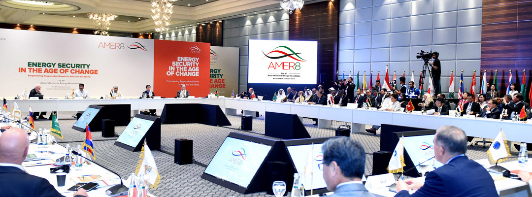 8th Asian Ministerial Energy Roundtable