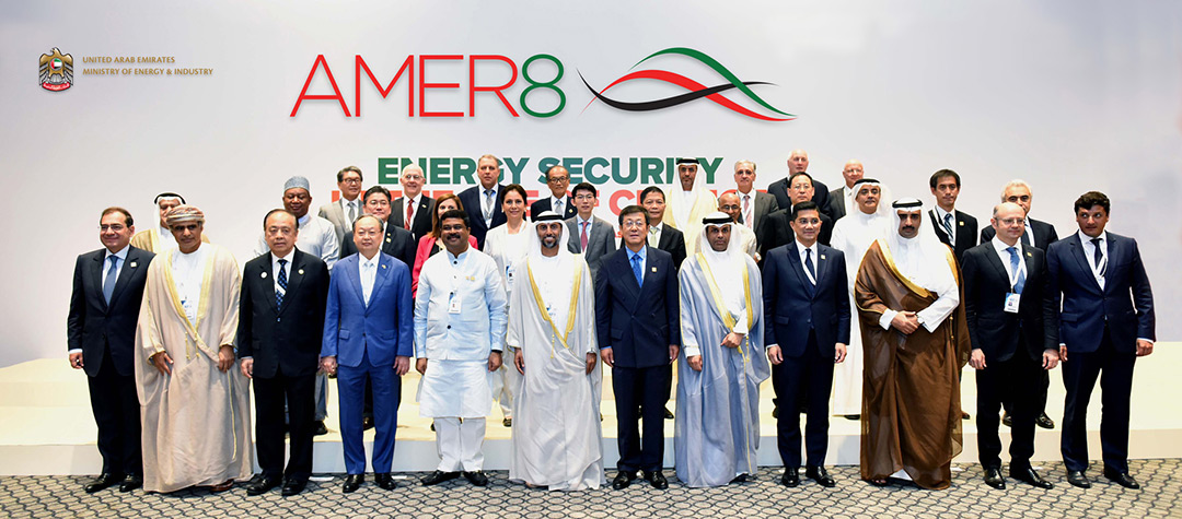 AMER8-Main-Header 1080