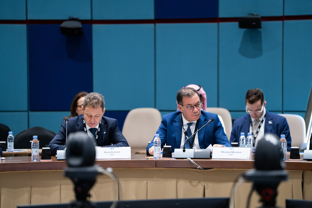 IEF 2025   Session 1  71