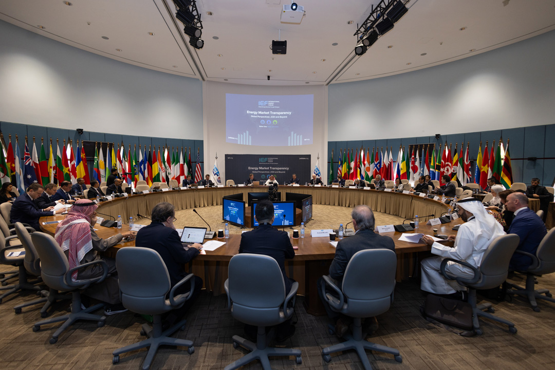 IEF 2025   Session 1 