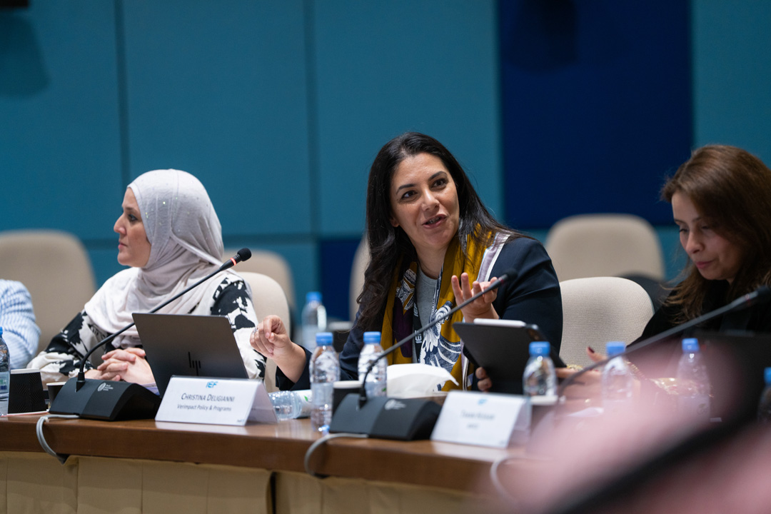 IEF 2025   Session 3 77