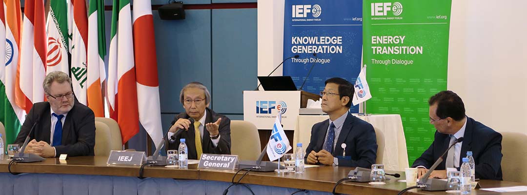 header-ief-ieej-lecture-1