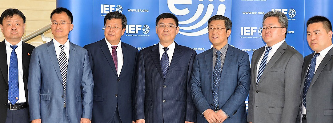 IEF Lecture: Belt and Road Initiative group photo