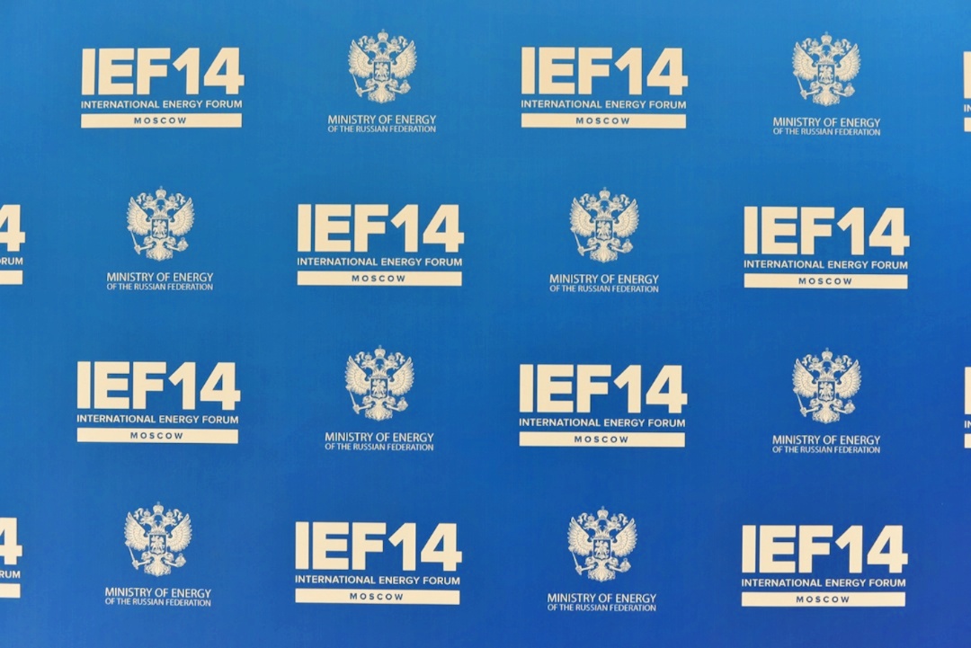 IEF14MainDXOFinal  (186)  05 15 2014