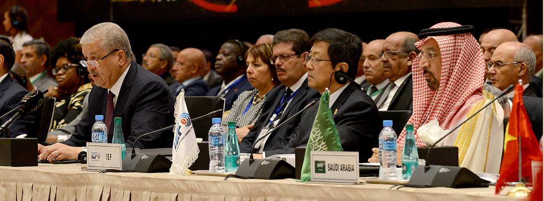 IEF15 Inaugurate Session