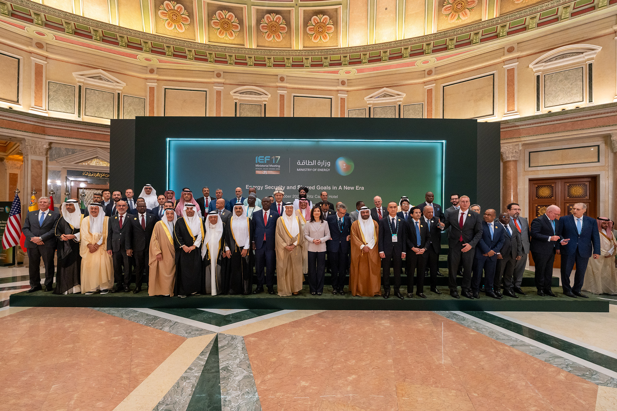 Ief17 Group Photos Official Saudi Energy Ministry Group Photo 0060 2000Px