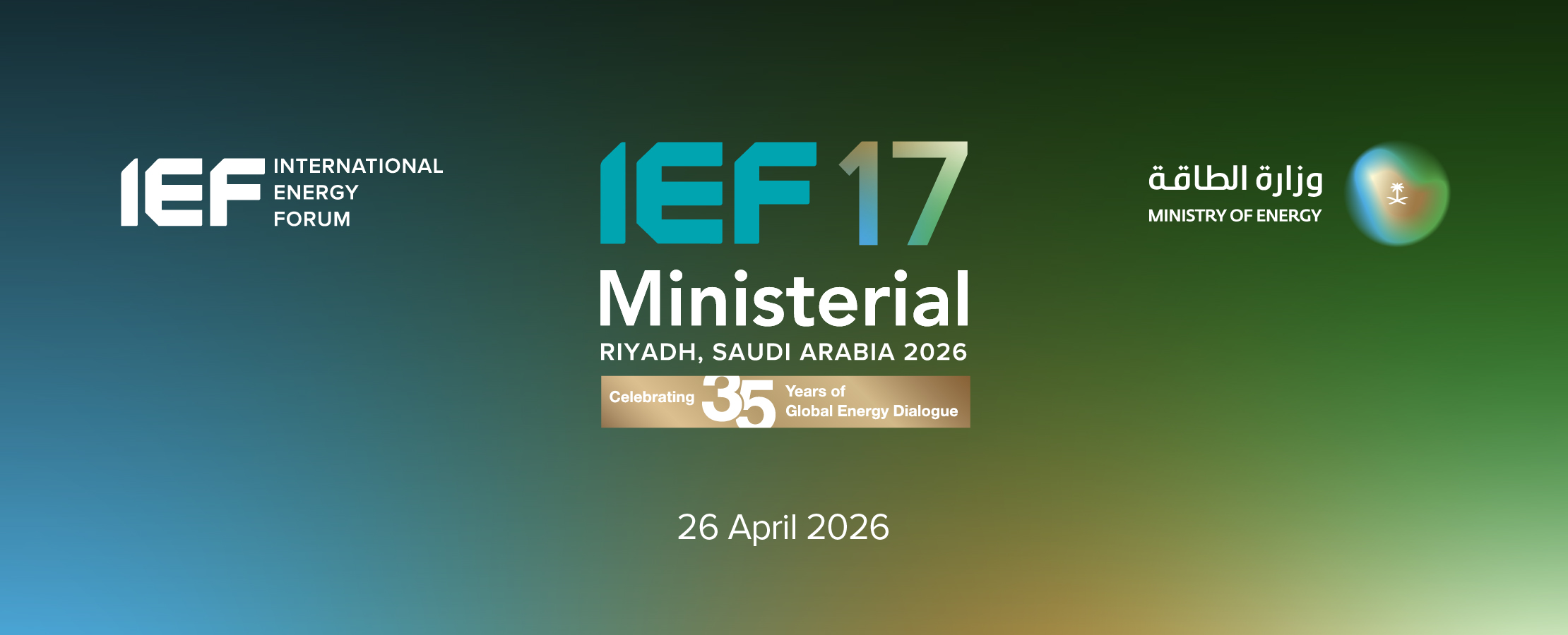 Ministerial Event Web Banner 1