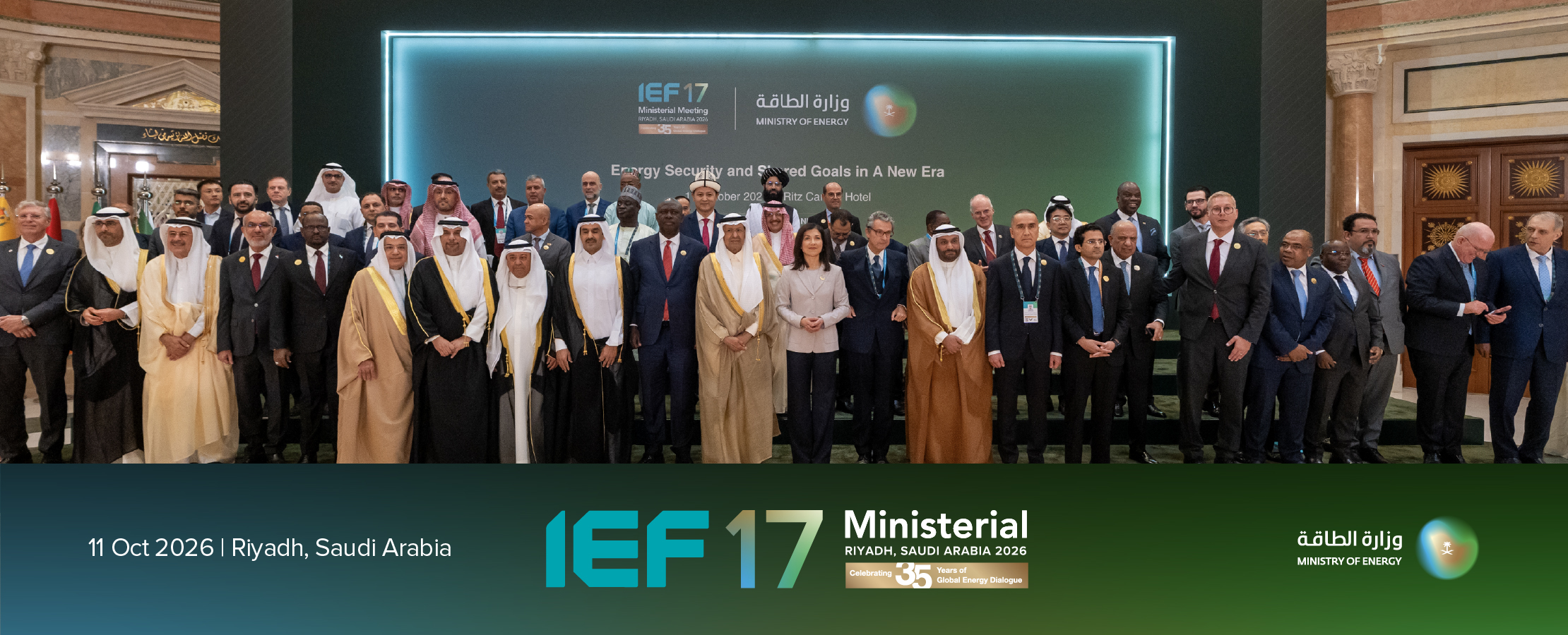 Ministerial Group Banner Photo