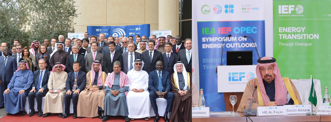 7th-IEA-IEF-OPEC-Header_1080x400