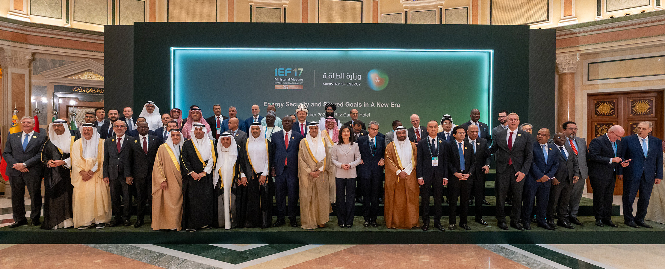 Ief17 Group Photo Banner
