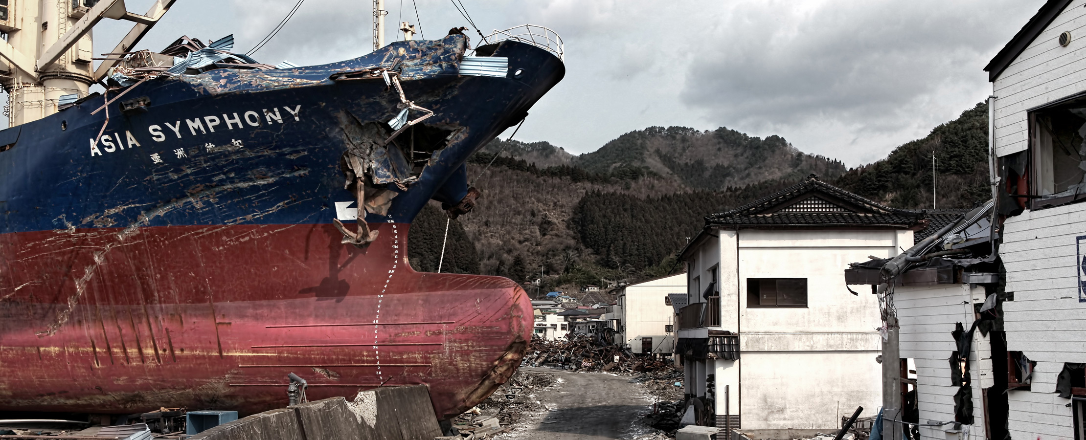 Resilient Infrastructure