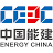 China Energy Engineering Corporation
