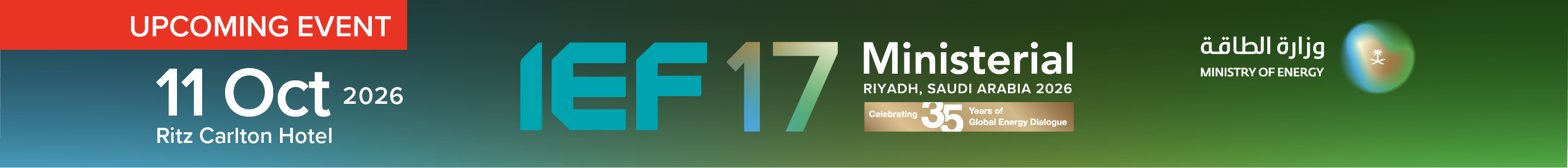 IEF17 Home Banner