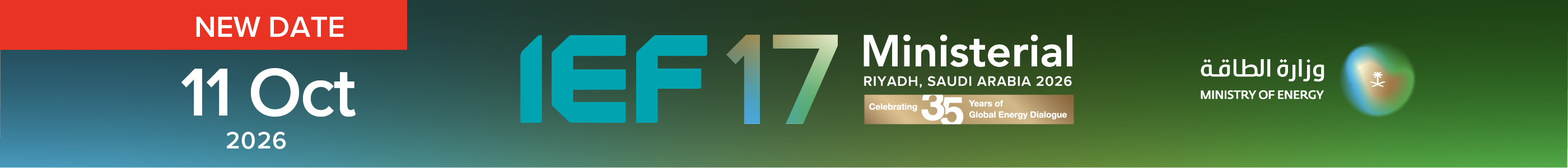 Ministerial Save The Date New 